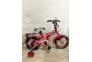 دوچرخه کودک>
