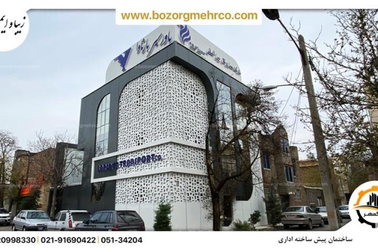 انواع ساندویچ پانل سردخانه، سقفی و دیواری