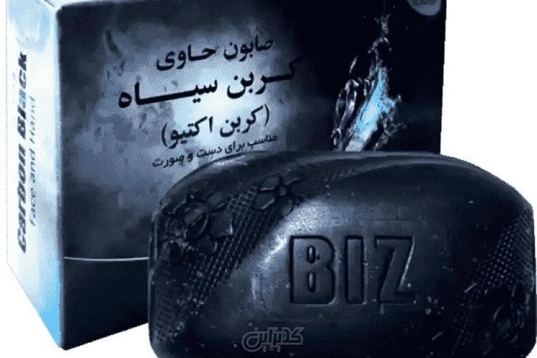 پک ۳عددی صابون دست و صورت کربن سیاه