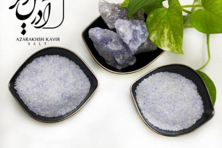 پخش سنگ و گرانول نمک آبی مات