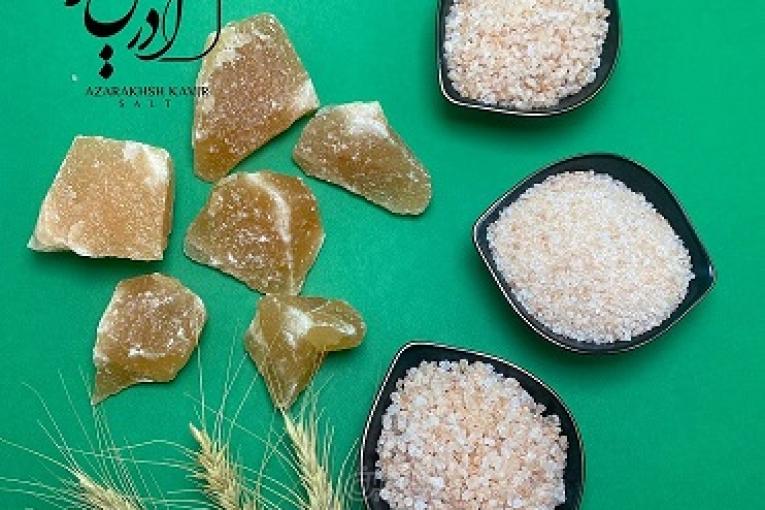 فروش سنگ نمک و گرانول نارنجی