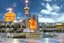 تور مشهد ویژه تابستان 1405>
