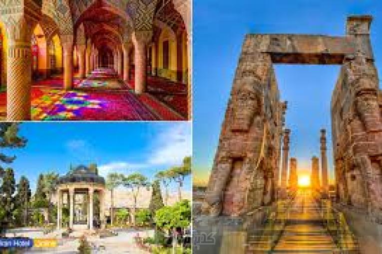 تور شیراز ویژه تابستان1405