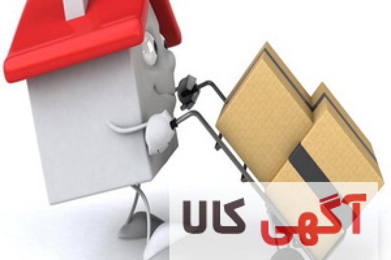 فروش کارتن اسباب کشی در مشهد