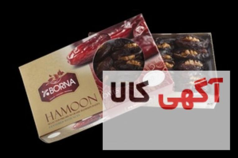 تولید کارتن خرما 