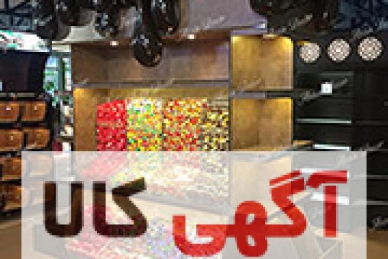 استند تبلیغاتی شکلات