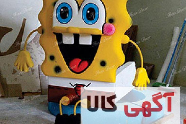 ماکت باب اسفنجی