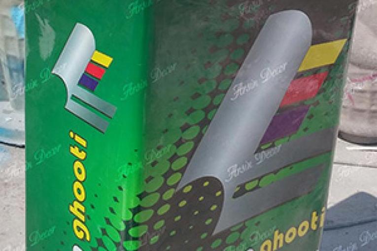 ماکت قوطی روغن موتور