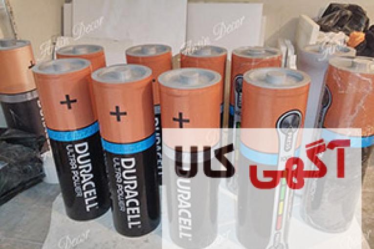 ماکت باتری دوراسل