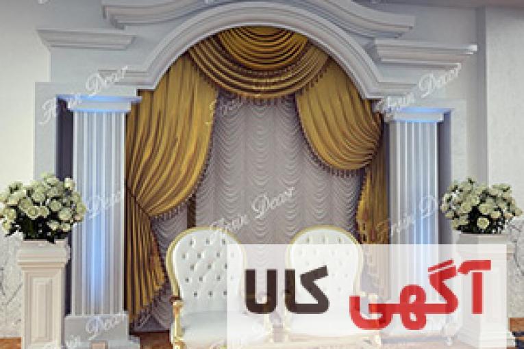 دکور جایگاه عروس و داماد