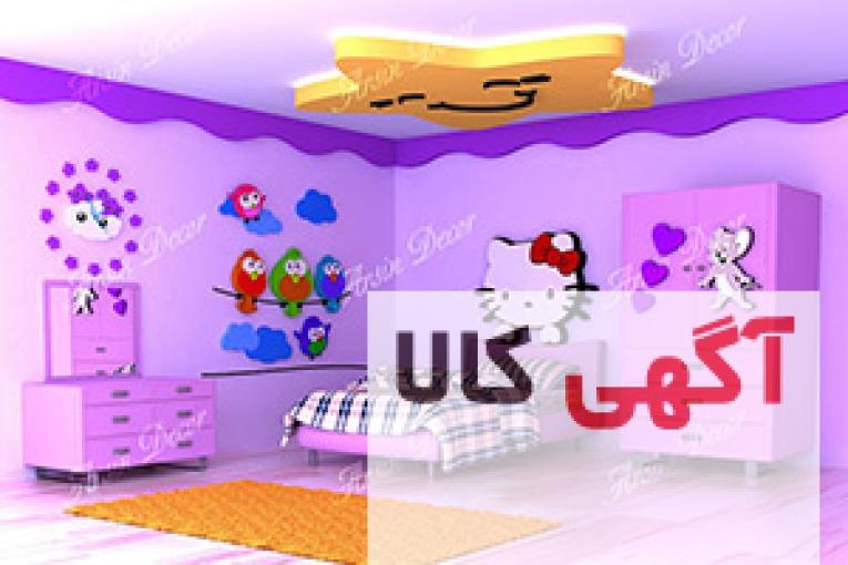 دکوراسیون اتاق کودک