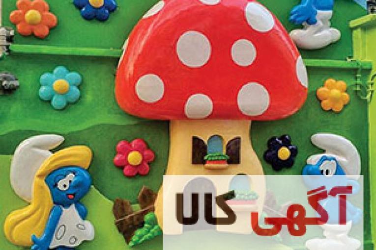 نمای خارجی مهد کودک ها