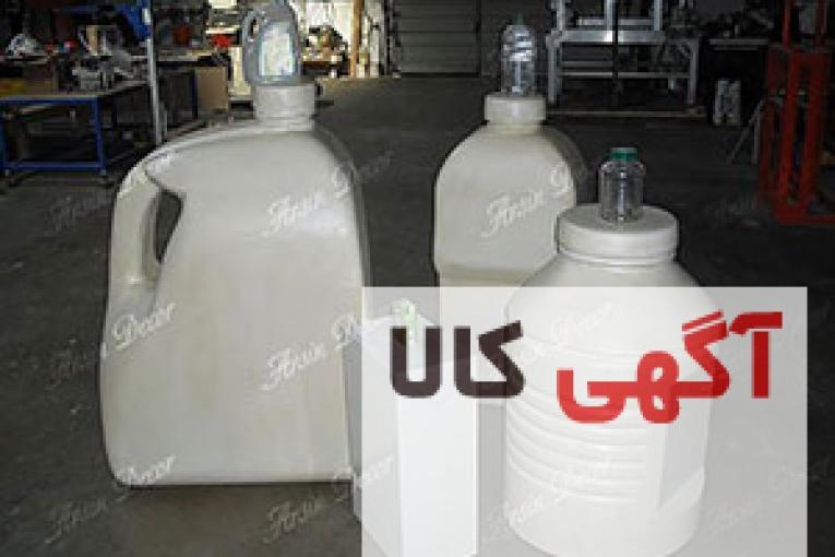 ماکت انواع دبه