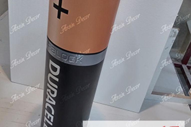 ماکت باتری قلمی