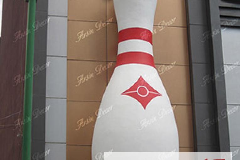 ماکت تبلیغاتی پین بازی بولینگ