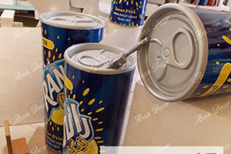 ماکت تبلیغاتی رانی