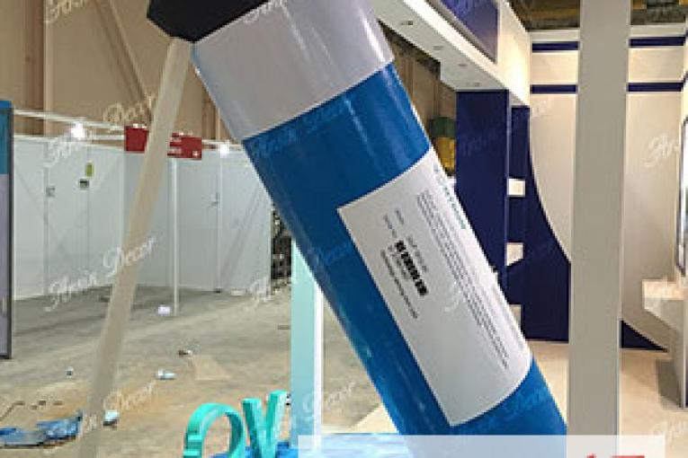 ماکت تبلیغاتی فیلتر آب