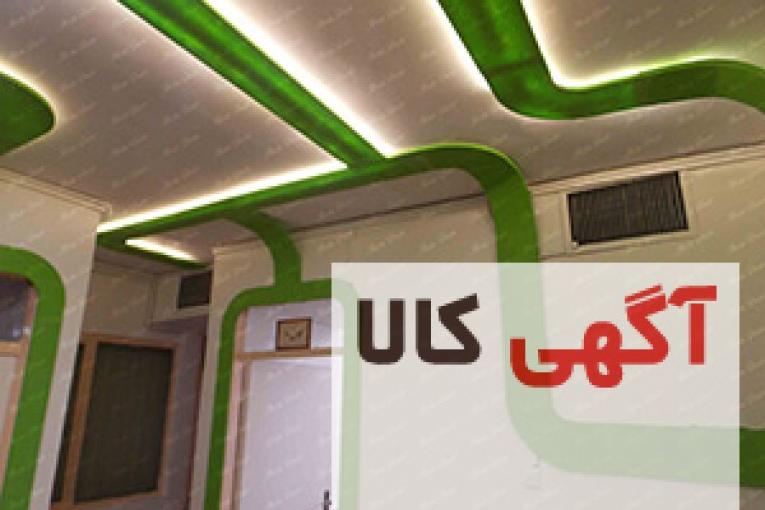 دکور لابی مهدکودک