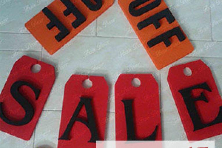 ساخت تابلو SALE