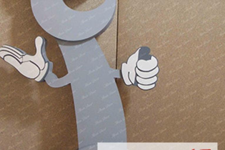 ماکت آچار محک