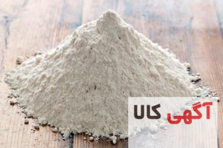 فروش آهك كيسه ای و فله