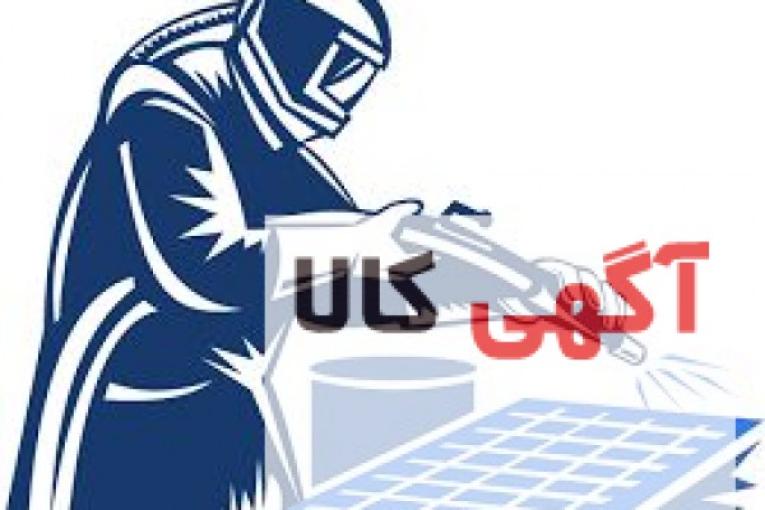 پیمانکاری سندبلاست و رنگ منصوری 