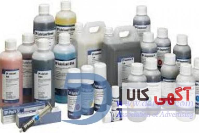 مواد متالوگرافی