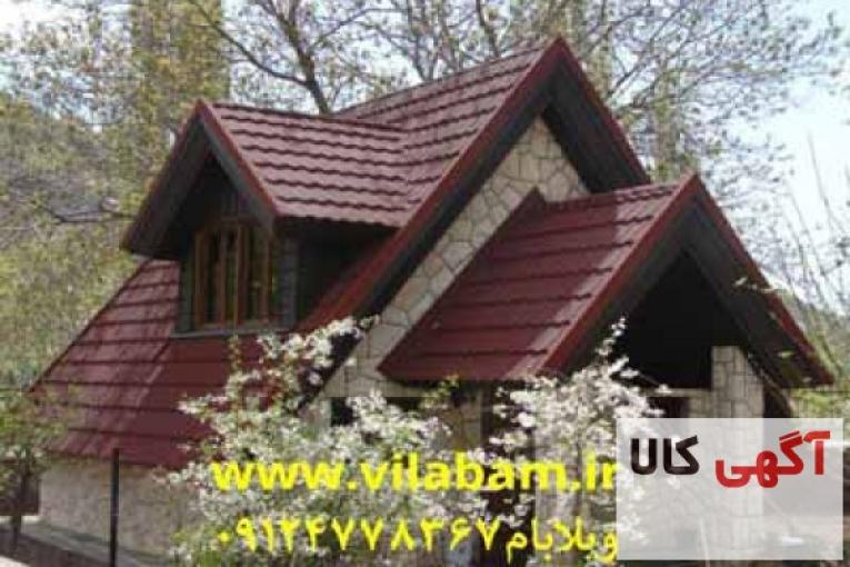 طراحی و اجرای سقف های شیب دار و ویلایی ، سر درب