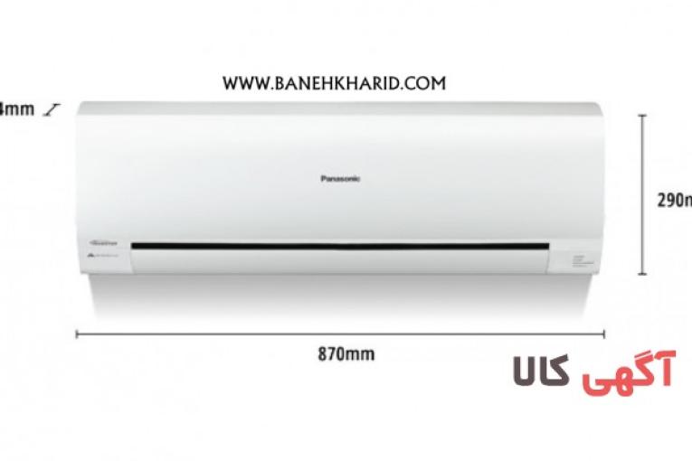 کولر گازی اینورتر 24000 پاناسونیک  CS/CURE24NKE 