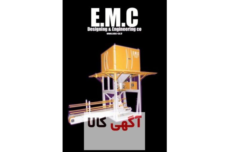 دستگاه کیسه پرکن