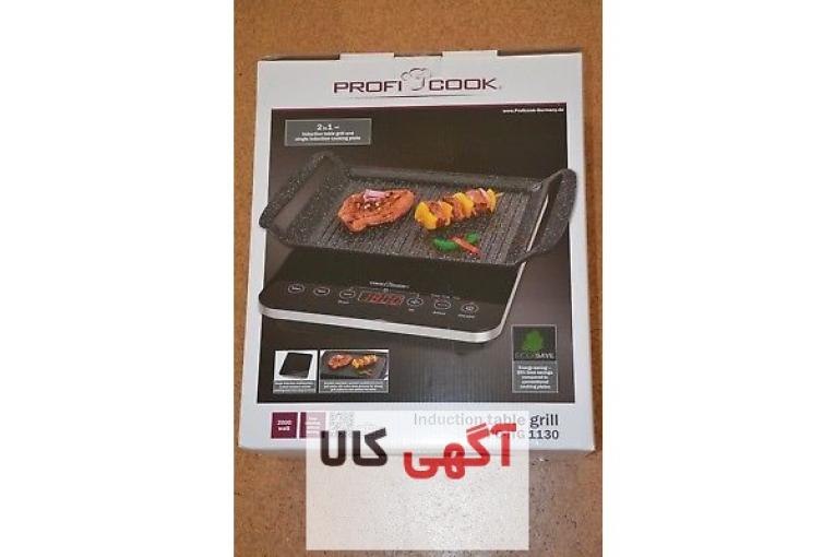 کباب پز پروفی کوک مدل PC-ITG 1130