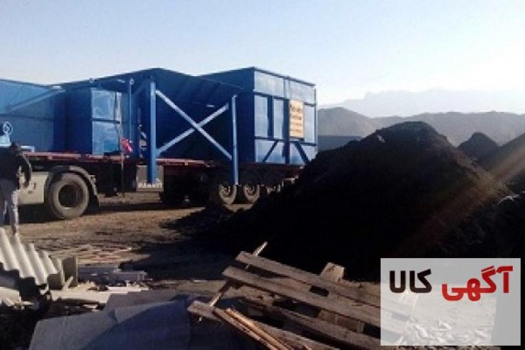 دستگاه تصفیه پساب صنعتی ( شرکت نوین فراور )