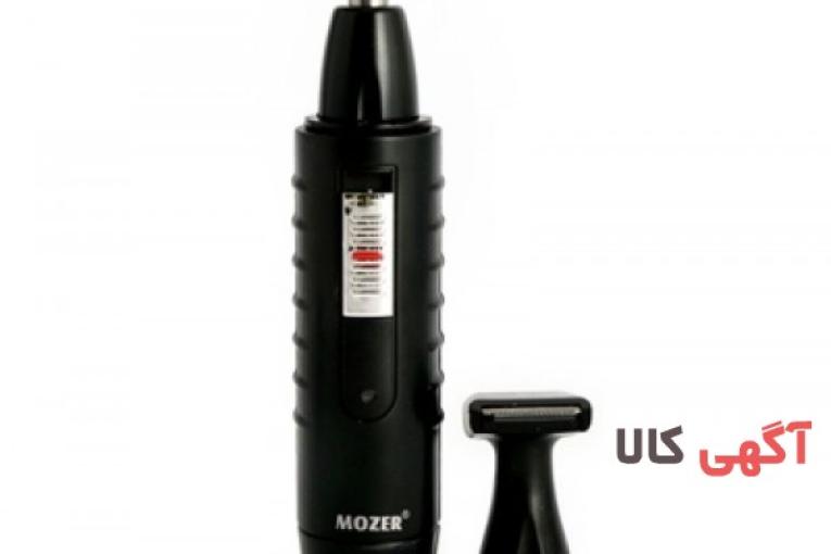 موزن گوش و بینی پروموزر مدل MZ-209