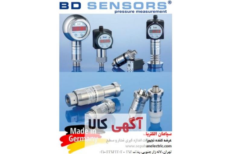 ترانسمیتر ، ترانسدیوسر ، سنسور فشار بی دی سنسورز BDSENSORS