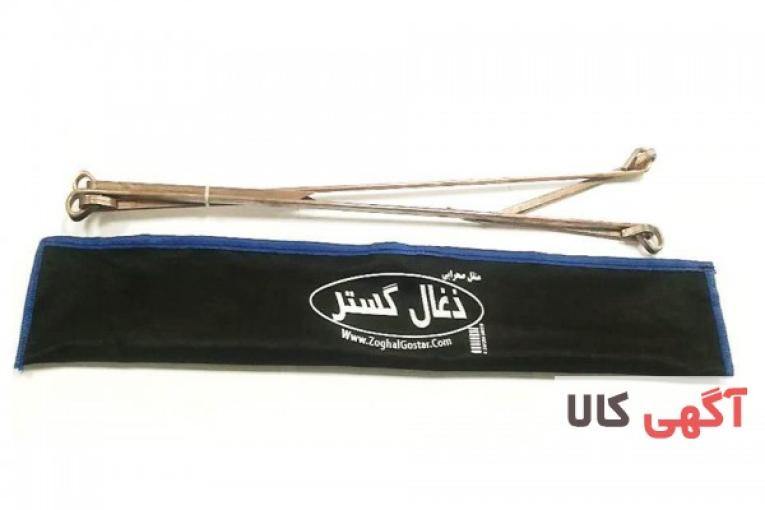 منقل صحرایی ذغال گستر