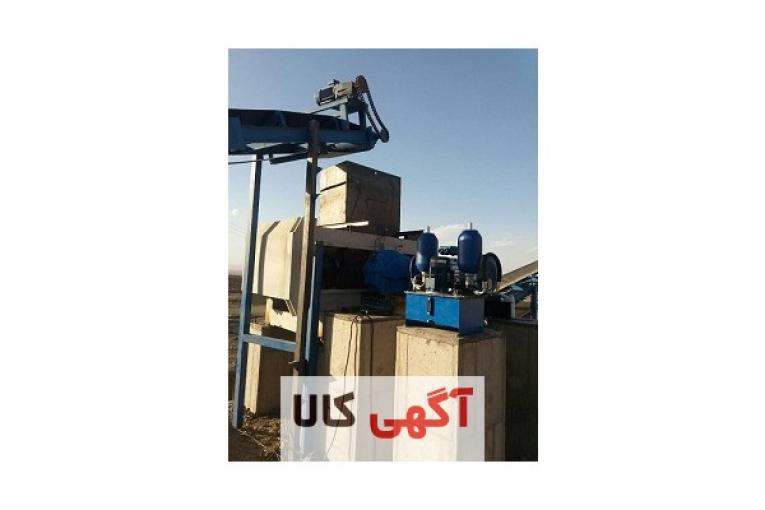 دستگاه ریزشکن ، هارد راک (شرکت نوین فراور)