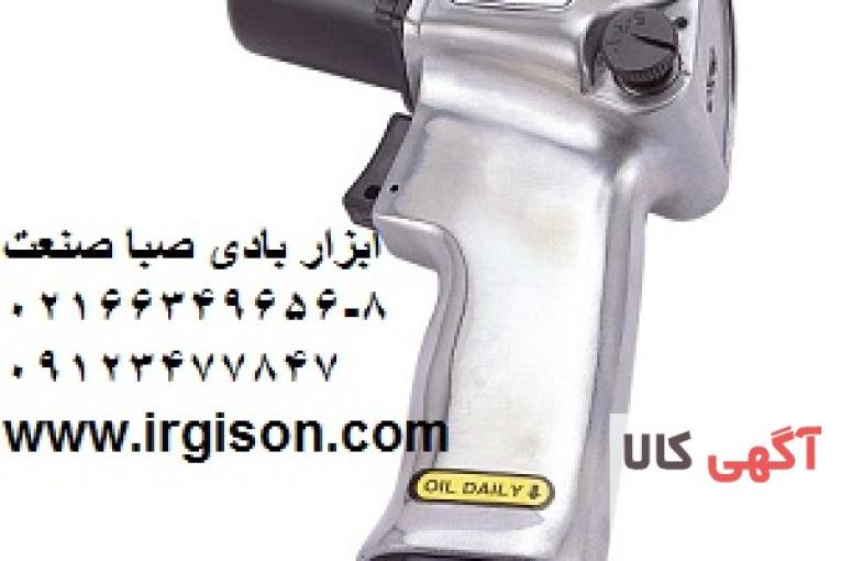 بکس 3/8 اینچ تک ضربه زن جیسون GW-12C  