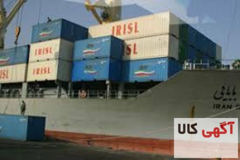 واردات ابزار بادی (پنوماتیک) و ابزار بادی 