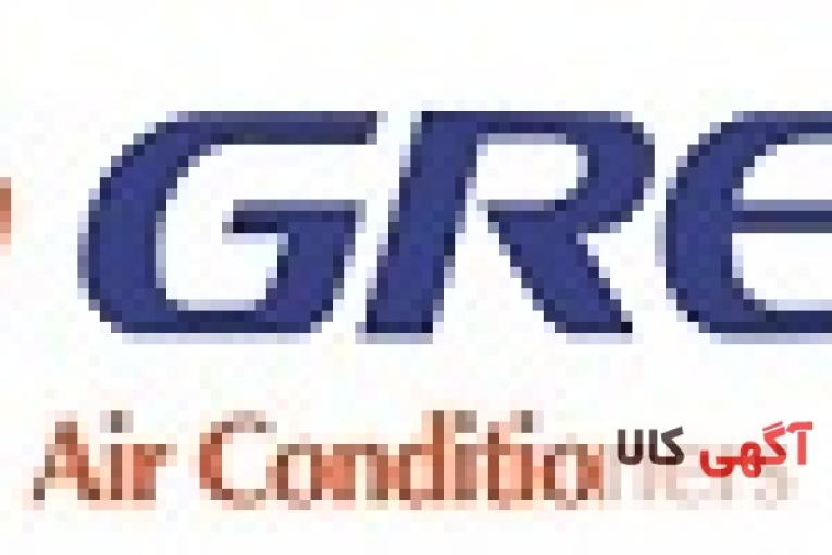 کولرگازی اصلی