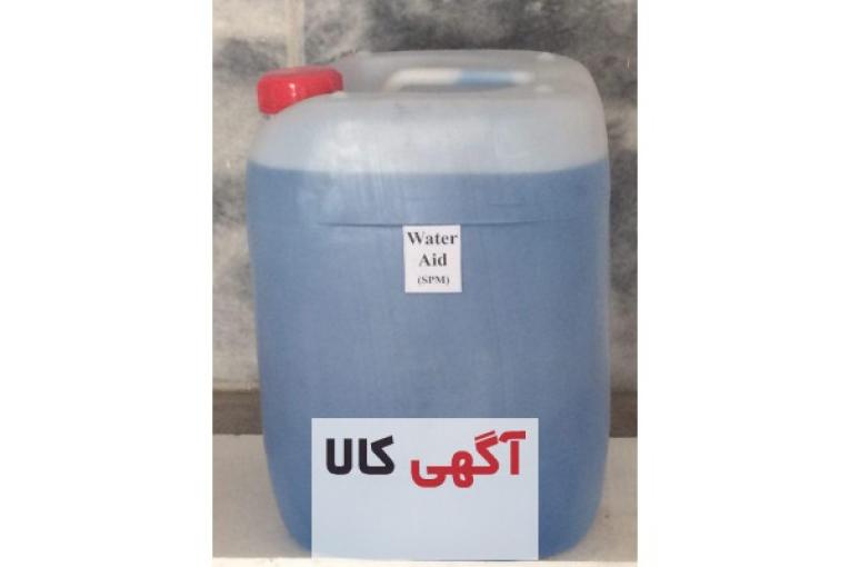 محلول فوگر واتر اید