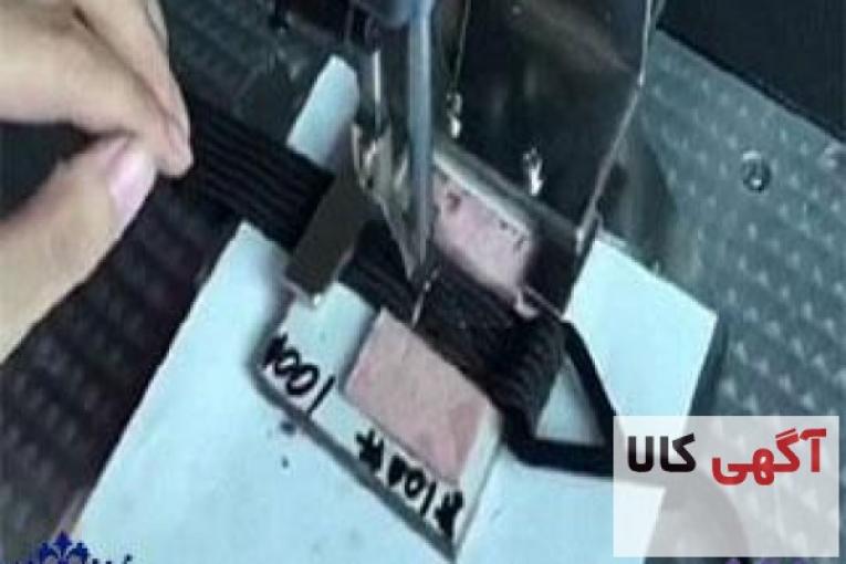 فروش انواع دستگاههای پیشرفته اورگان