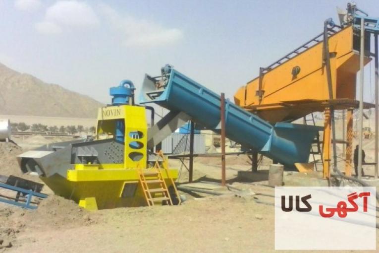 پر عیارسازی سنگ آهن (شرکت نوین فراور)