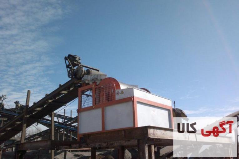 درام سپراتور (شرکت نوین فراور)