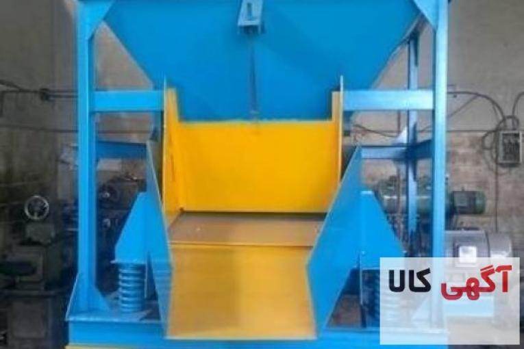 فیدر (شرکت نوین فراور)