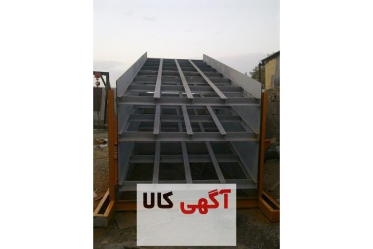 سرند (شرکت نوین فراور)