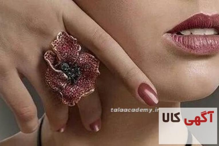 آموزشگاه طلا و جواهر سازی