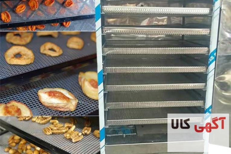 دستگاه خشک کن 2000 کیلویی