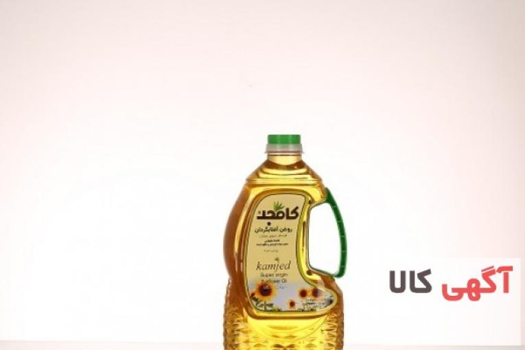 روغن آفتابگردان طبیعی پرس سرد کامجد 