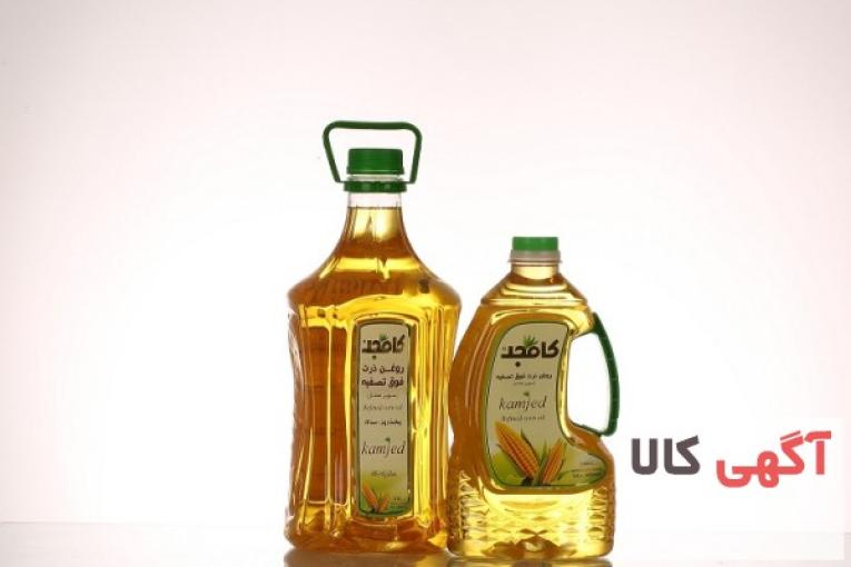 روغن جوانه ذرت کامجد 