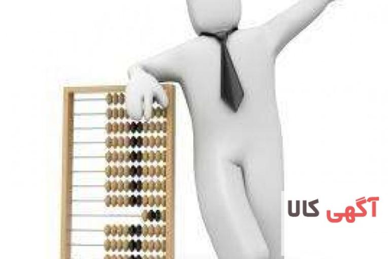 مدیریت برنامه ریزی خط تولیدو کنترل کیفی